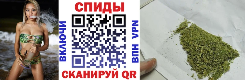 Бутират BDO  Купить где  Новоуральск 