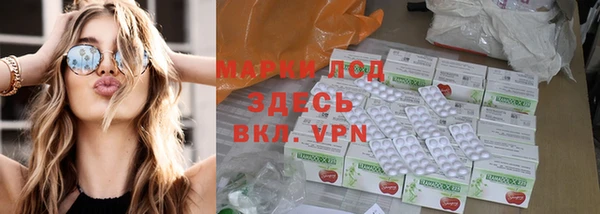 соль курить ск Белоозёрский