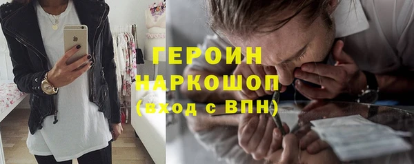 Альфа ПВП Белокуриха