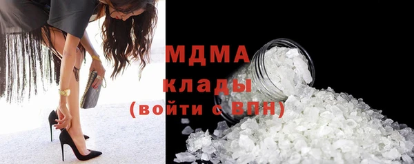 mix Беломорск