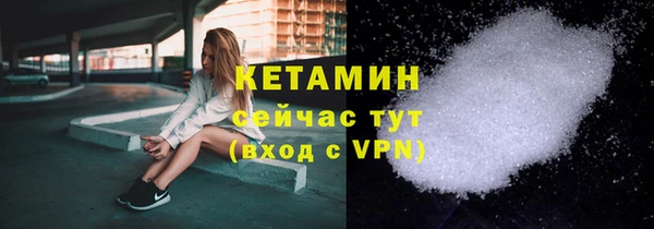 соль курить ск Белоозёрский