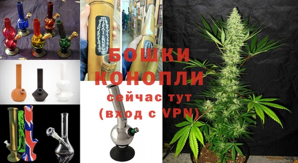соль курить ск Белоозёрский