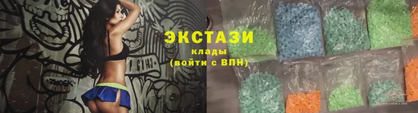 mix Беломорск