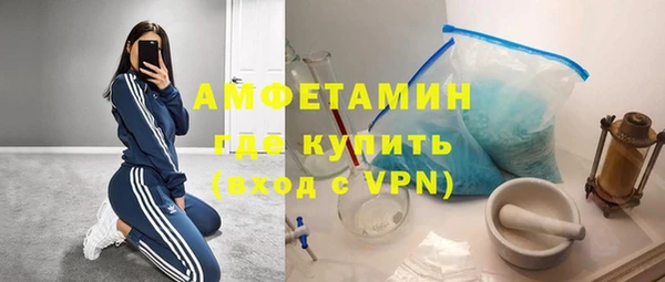 mix Беломорск