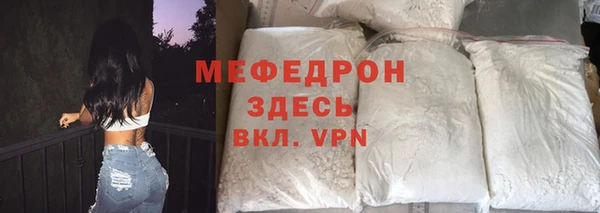 соль курить ск Белоозёрский