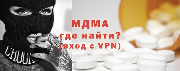 соль курить ск Белоозёрский