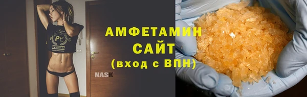 соль курить ск Белоозёрский