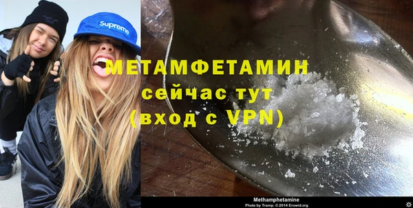 mix Беломорск