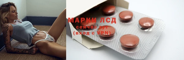 соль курить ск Белоозёрский