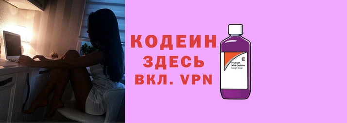 mix Беломорск