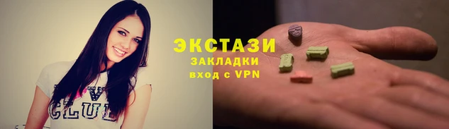 Альфа ПВП Белокуриха