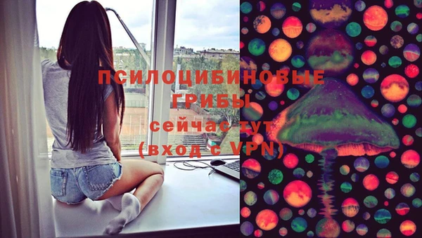 мефедрон Балабаново