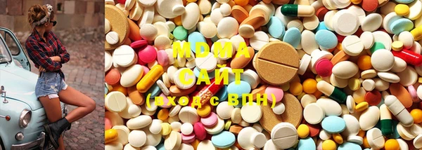 Альфа ПВП Белокуриха