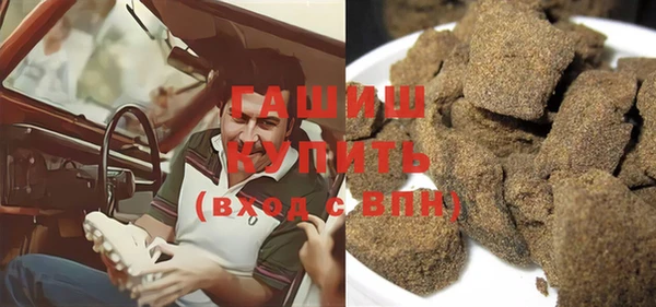 Альфа ПВП Белокуриха