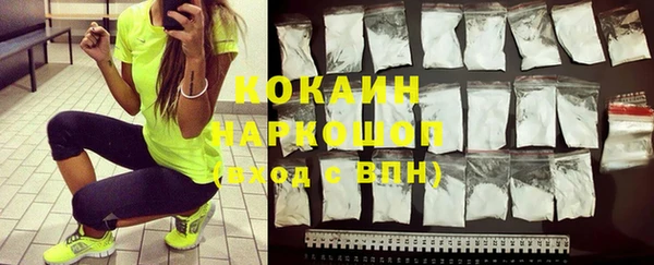 mix Беломорск