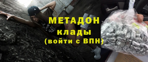Альфа ПВП Белокуриха