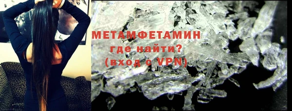 mix Беломорск