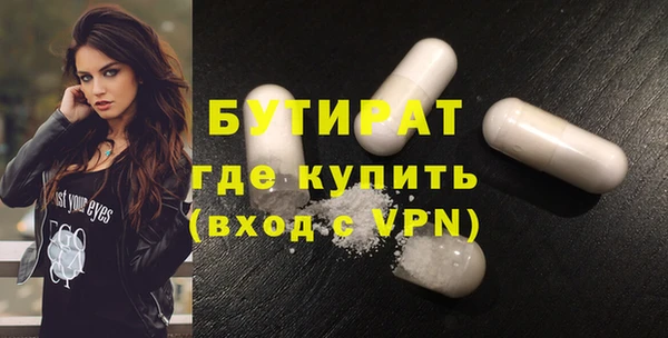 кокаин перу Балахна