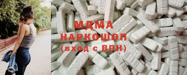 Альфа ПВП Белокуриха