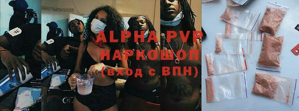 метамфетамин Баксан