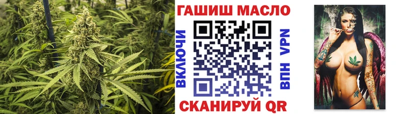 Дистиллят ТГК вейп  Купить  Новоуральск 